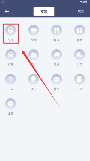 利农无忧过磅版安卓下载及数据处理与存储支持服务
